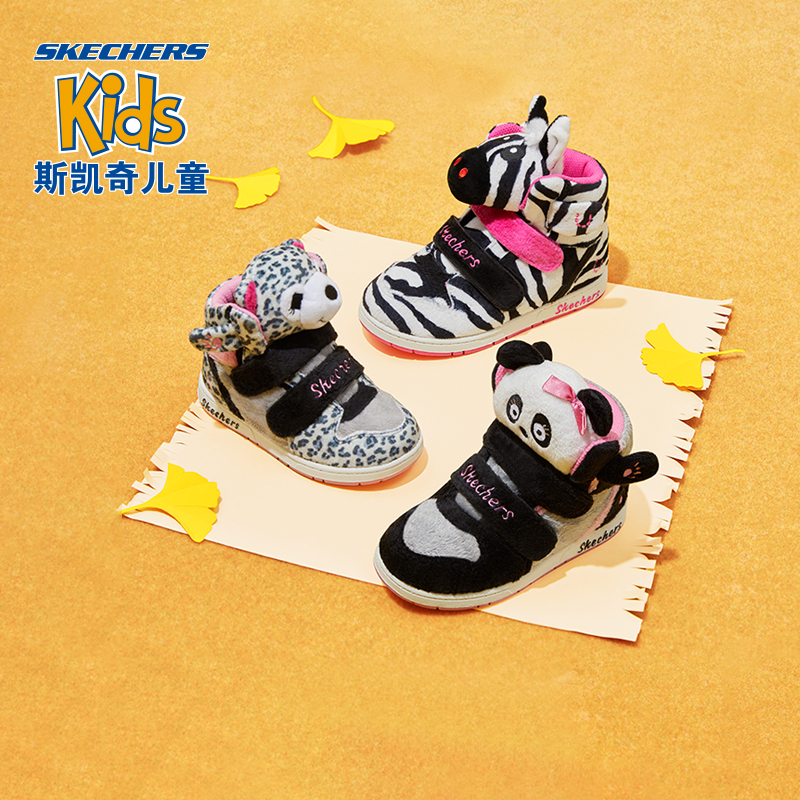 Skechers斯凯奇童鞋秋冬新款女童大小童动物头雪地靴萌趣保暖冬靴