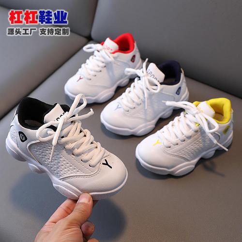 儿童运动鞋春秋季款 潮流春秋儿童小白鞋 女童休闲运动鞋男童鞋